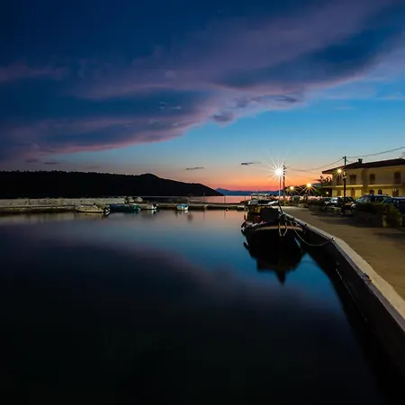 Haris Апартаменты