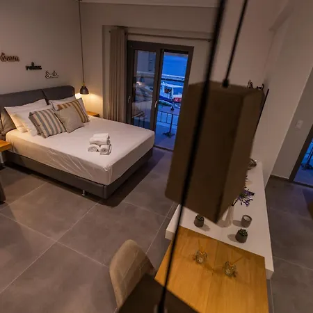 شقة Haris Glyfada (Phocis)