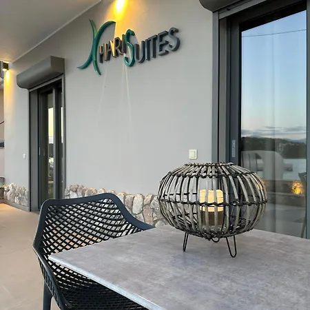 Апартаменты Haris